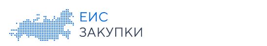 Техническая поддержка ЕИС
8 (495) 739-25-83
8 (800) 600-90-89